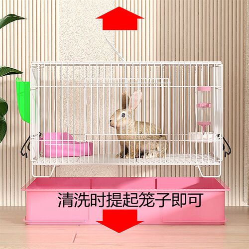 家用防喷尿兔笼子自动清粪荷兰猪笼子豚鼠笼子鸡笼柯尔鸭宠物笼子