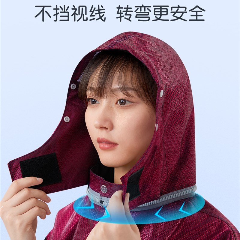 2021新款头部滑链亲子款母子款电动车雨衣双人2人骑行防暴雨雨披