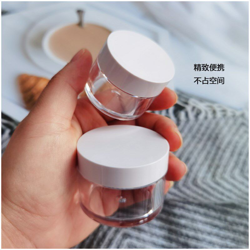 2个装面霜分装瓶眼霜膏霜瓶分装盒化妆品小样空瓶子旅行便携套装