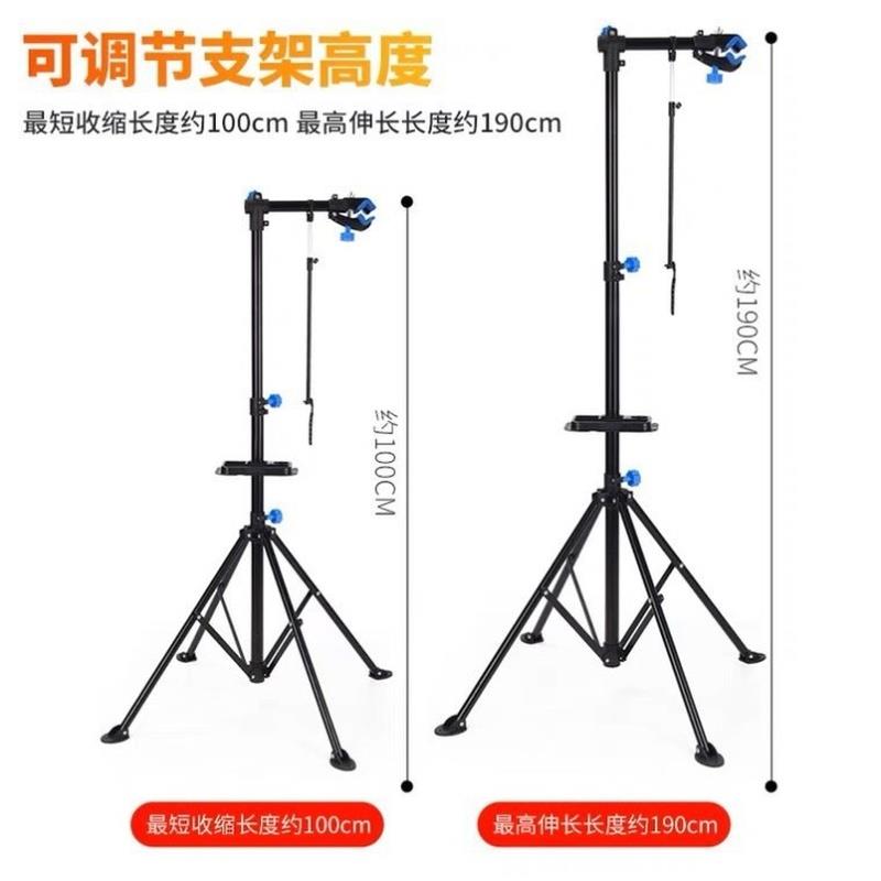 自行车维修架山地车车架折叠快拆式展示架单车修理工作台包邮
