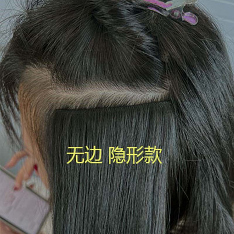 新品大发量无痕隐形接发片卡子发真发加厚发量假发片随意烫染造型