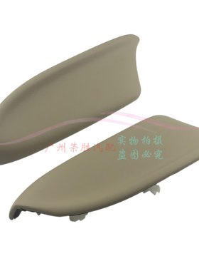 适用于八代雅阁车门内饰板扶手08至13年款车门扶手皮门板真皮扶手