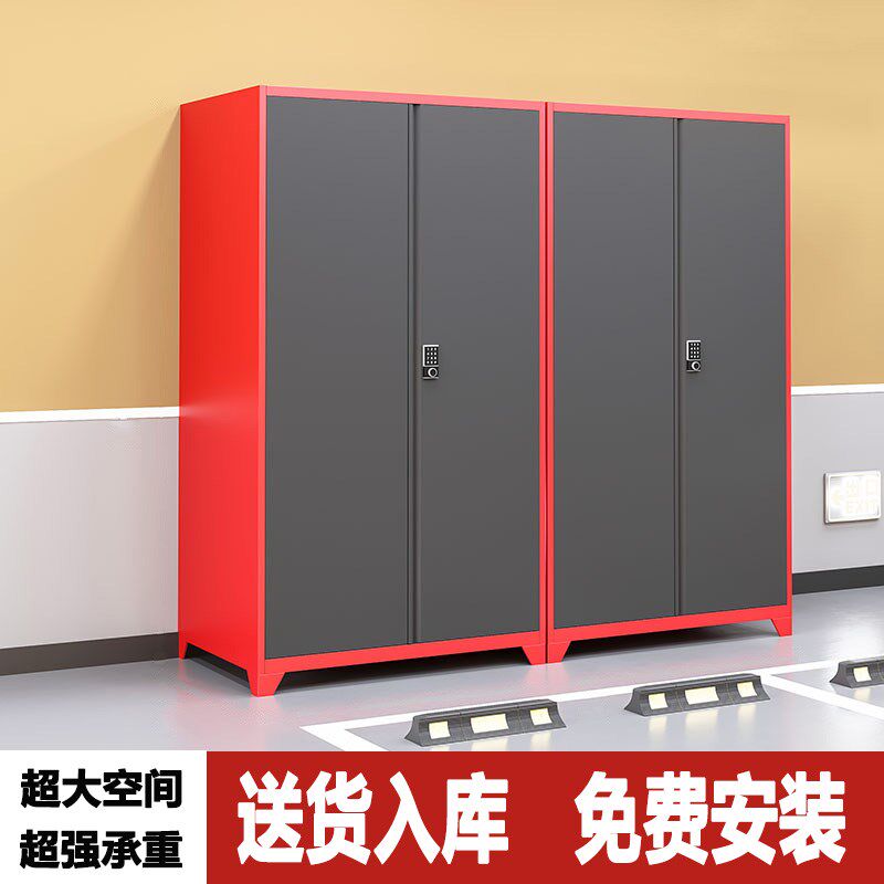 车位储物柜地下车库户外用品存放收纳柜加厚防潮杂物放置柜工具柜