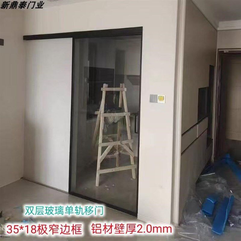 单轨道推拉门阳台隔断厨房门单轨吊轨门单轨地滑门卫生间单扇移门