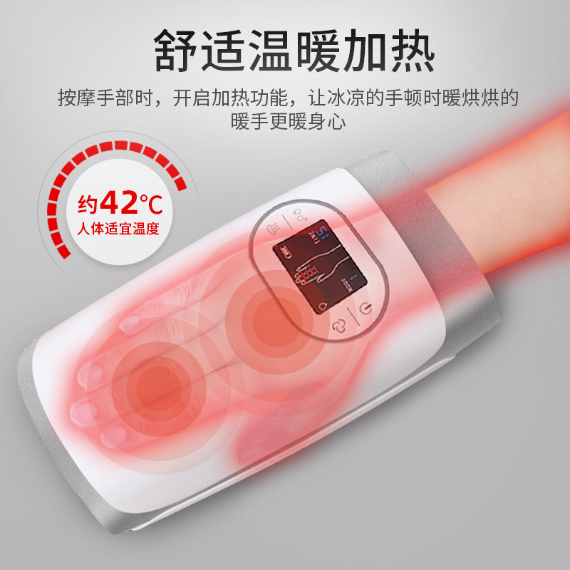 手部按摩器电动穴位按摩手指手腕手掌关节的按摩器加热揉捏按摩仪