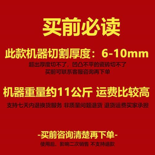 手动瓷砖切割机1000手推式地板砖推刀800地砖推拉推刀双轨切割机