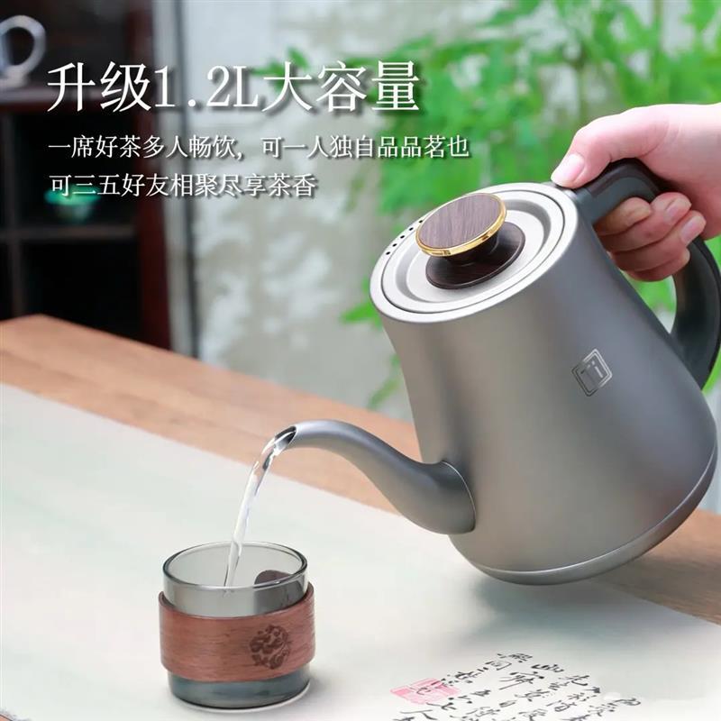 茶艺茗纯钛电热烧水壶全自动智能上水壶轻奢大容量不生锈无涂层壶