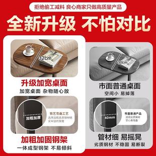 沙发边几边柜边桌床头床边迷你小茶几桌子客厅家用阳台茶桌置物架
