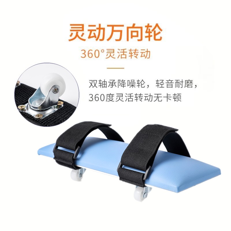 中风康复训练车偏瘫上肢手臂滑轮车家用健身器材康复器材