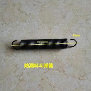 搅拌车配件卸料斗升降杆弹簧接料斗防漏斗弹簧支撑杆混凝土罐车