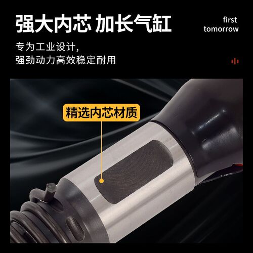 c4c6气铲气动铲刀风铲子煞车片铲片机工业级汽修风镐工具小型气镐