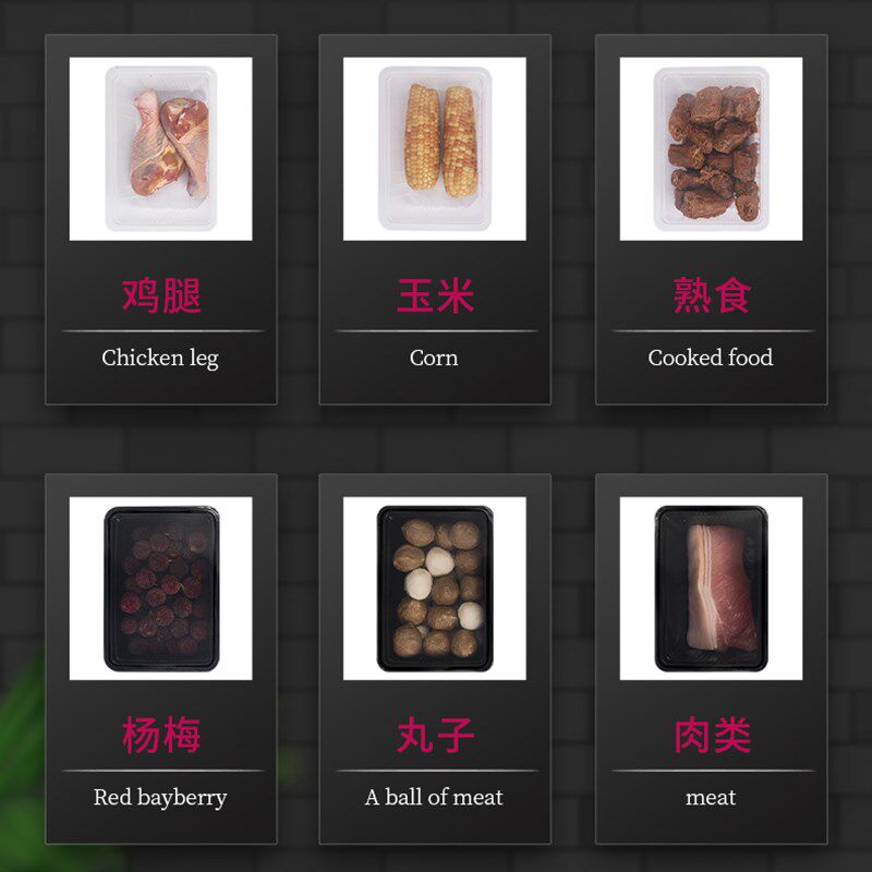 全自动气调保鲜封口机全自动封膜锁鲜打包快餐盒外卖熟食生鲜水果