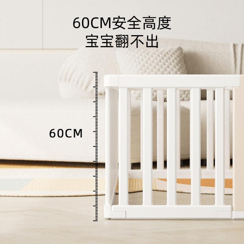 拉车套罩游戏围栏婴儿防护栏地上爬行儿童室内家用小孩爬行垫可跨