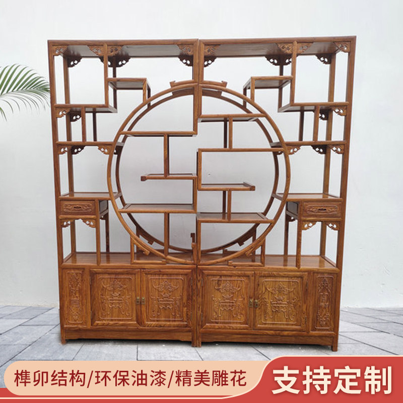 新中式红木家具花梨木团圆博古架实木置物架仿古陈列储物架可定制