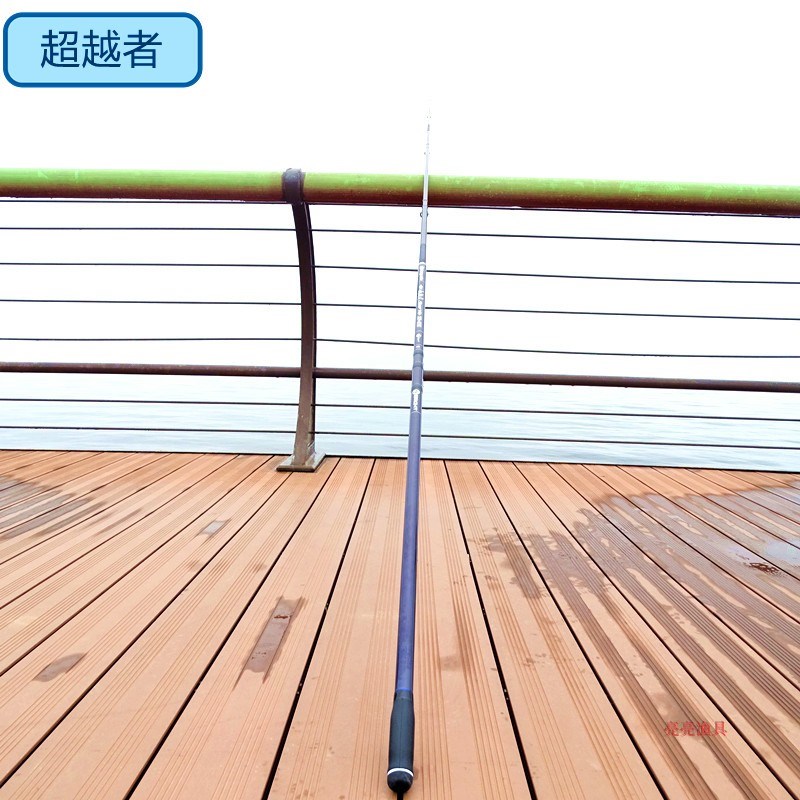 3节插接海钓竿4.05米碳素竿 超硬远投锚杆抛竿 海钓配件组合