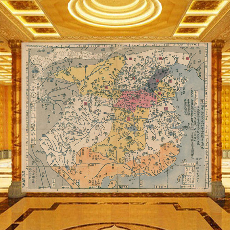 禹贡九州图墙纸山海经古地图复古背景墙装饰壁画中国古代地图壁纸
