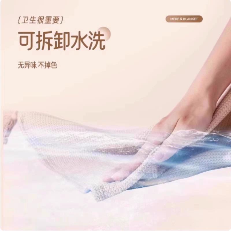 便携电热暖身毯针织提花电热披肩 多功能可水洗USB发热午休披肩毯