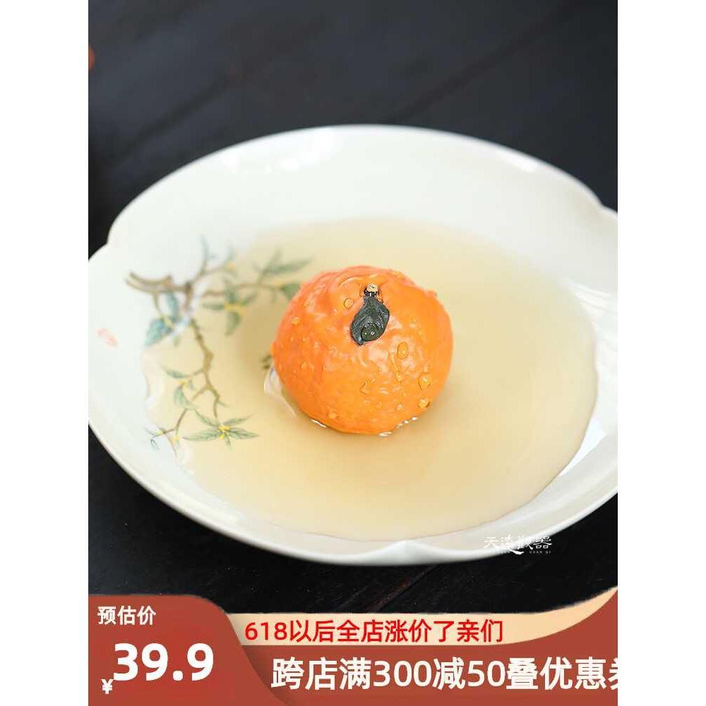 宜兴原矿紫砂橘子茶宠摆件精品可养大吉大利桔子小茶玩装饰工艺品