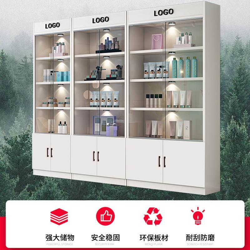 化妆品展示柜商用玻璃门展柜美容院展示柜多层置物架子母婴店货柜