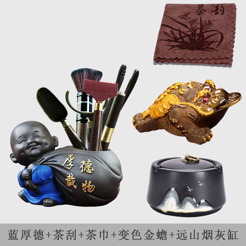 茶道六君子套装功夫茶具配件大全茶筒单筒夹子刷子茶台桌泡茶工具