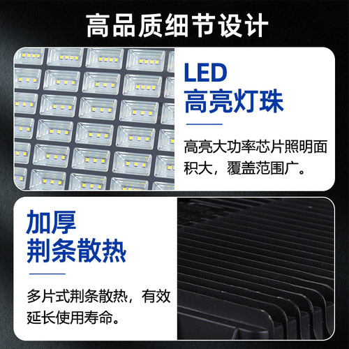 冷库灯led专用照明灯防水防冻防爆低温冻库灯50w室外灯超亮三防
