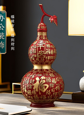 彩铜葫芦摆件开盖百福空心铜葫芦福禄新年吉祥客厅家居玄关装饰