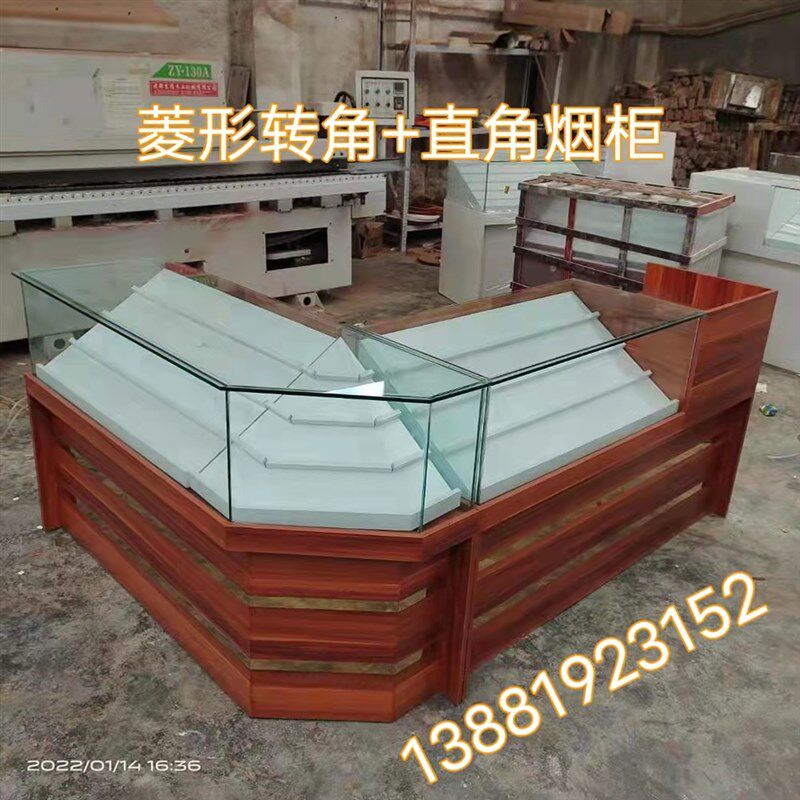 木质玻璃烟柜带转角组合展示柜台便利店超市收银台+烟柜一体多功