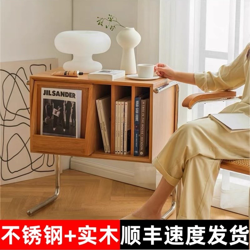 北欧实木杂志柜简约书柜原木沙发边柜多功能客厅收纳置物柜唱片柜