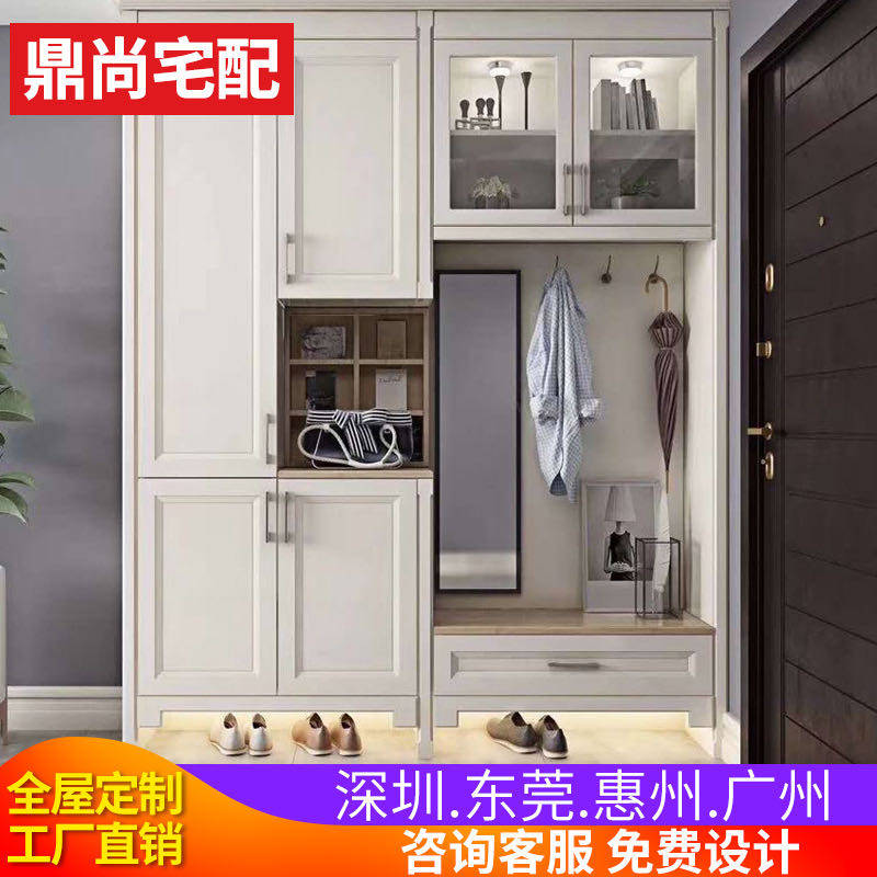 极简卧室定制衣柜整体轻奢衣帽间一门到顶酒柜鞋柜书房踏踏米新款