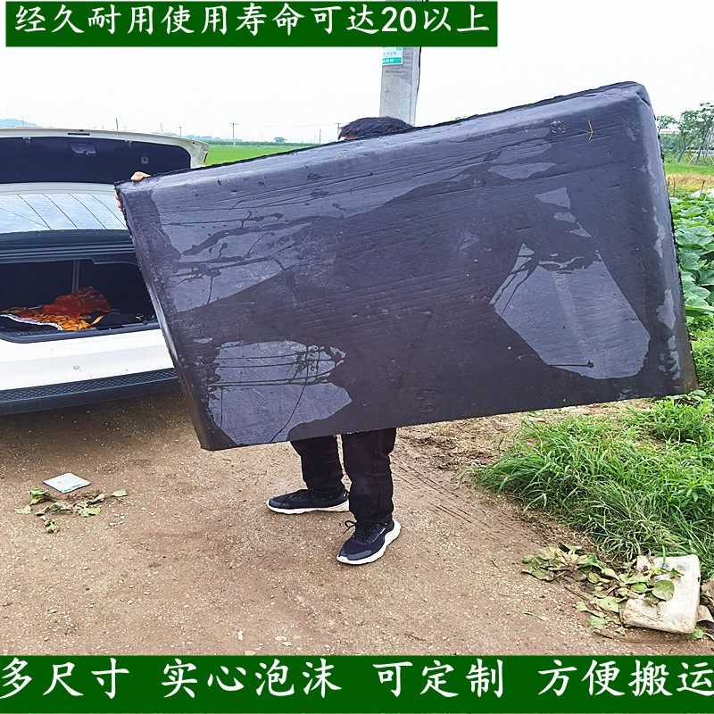 泡沫船渔船船用养殖平板eva泡沫板浮板钓鱼船塑料撒网硬鱼塘浮台