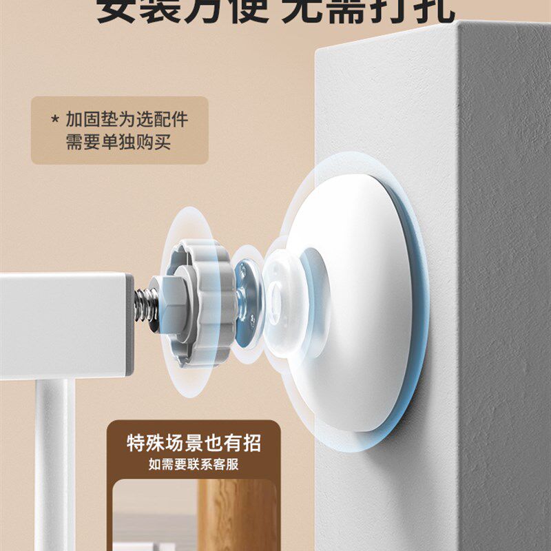 楼梯护栏儿童安全门宝宝小孩门栅栏婴儿防护栏宠物栅栏围栏门摆件