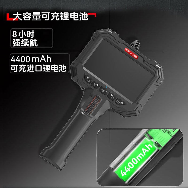 锐看内视镜360度旋转汽修缸内工业管道超高画质摄影头耐高温防水
