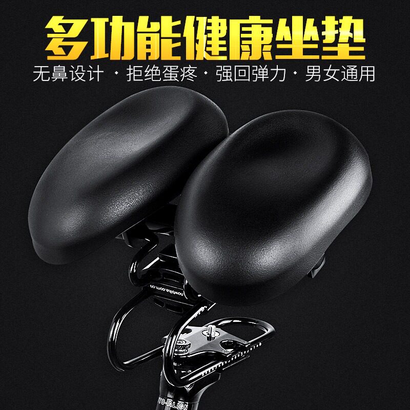 自行车弹簧避震坐垫山地车骑行鞍座车座防蛋疼无鼻健康神奇软坐垫