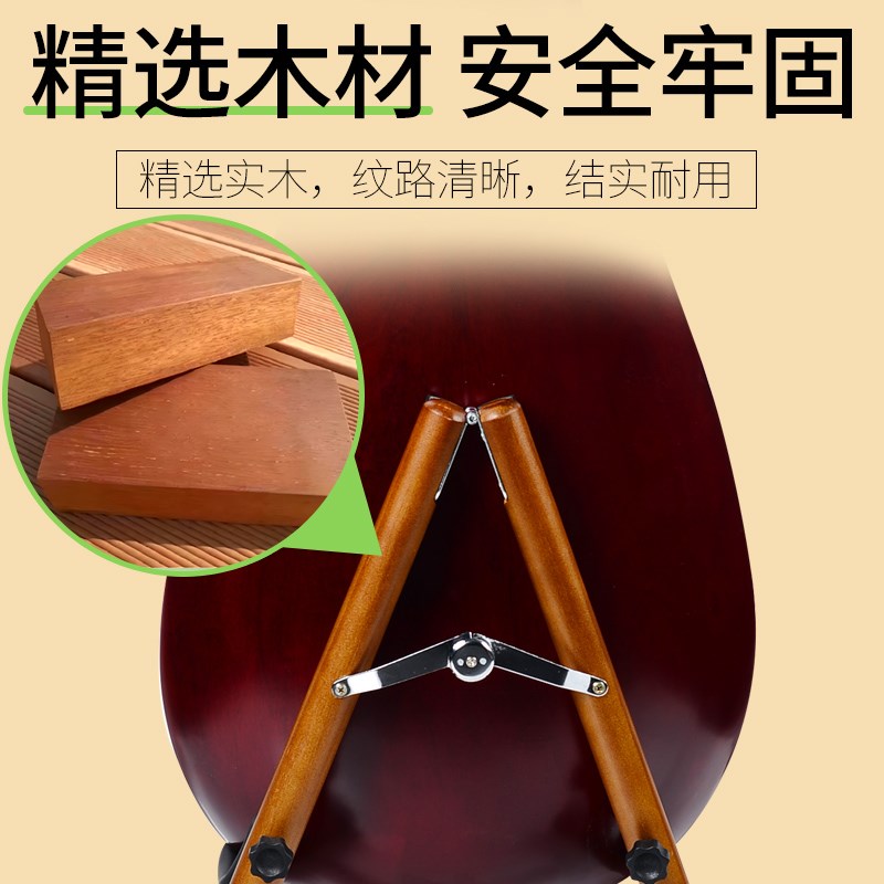 琵琶专用琴架琵琶架子立式支架放置架实木中阮马头琴柳琴月琴底座图片