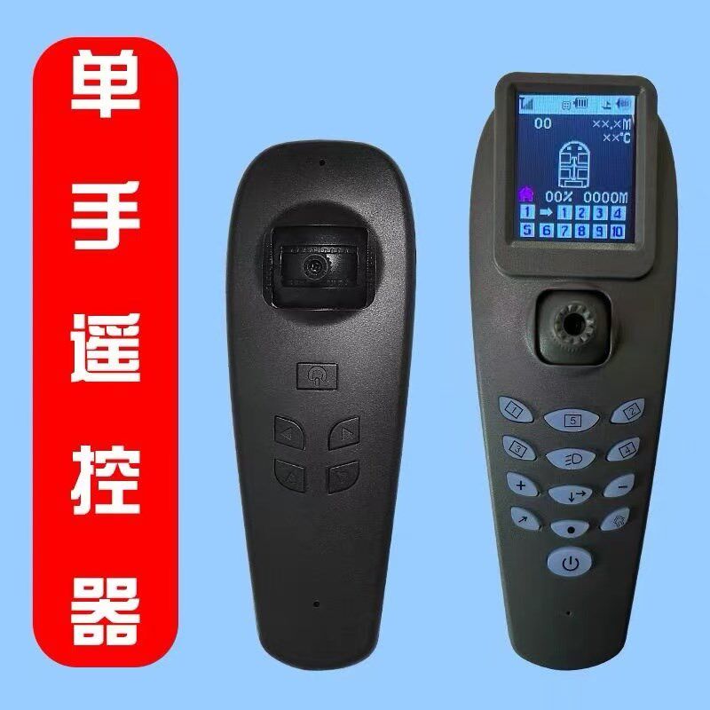 高速打窝船遥控船新款钓鱼专用带探鱼器12V大功率自动返航遥控船