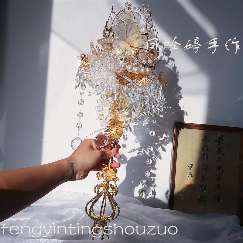 金色手捧花权杖韩式婚礼水晶权杖闺蜜礼物拍照道具权杖