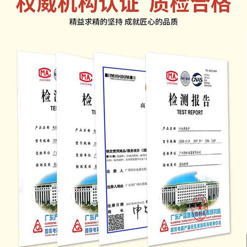 天燃气方形智能六头全自动升降煮面炉商用九头冒菜锅麻辣烫粉机锅