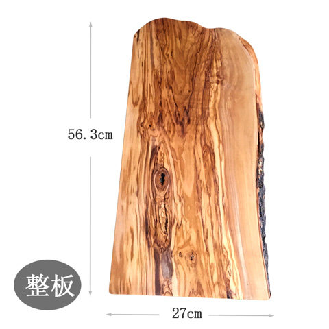 菜板实木家用橄榄木整木抗菌防霉特大号案板切菜板托盘擀面板砧板