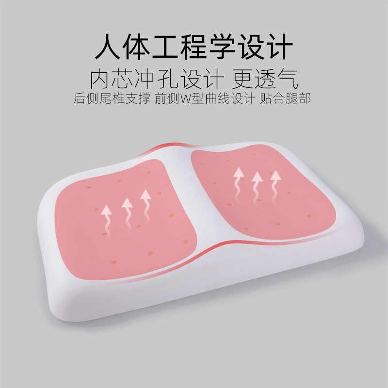 记忆棉学生坐垫教室专用椅子屁垫学习板凳子久坐不累垫子夏天透气