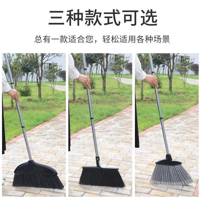 垃圾铲塑料簸箕单个大号畚箕户外防风扫帚畚斗组合室外庭院大扫把