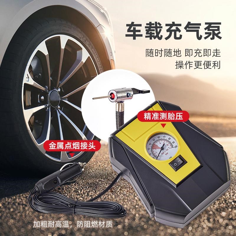 车载逃生包汽车救援工具箱补胎包自驾游安全消防灭火器电源千斤顶