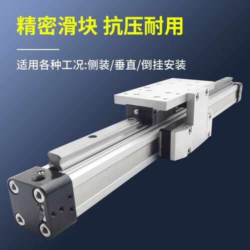 带导轨无杆气缸OSP25/32-400-500-2000-STL高速机械式滑台长行程