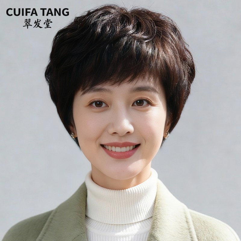 CUIFAT假发女士短款卷发全头套全真人发自然妈妈中老年白发假发套