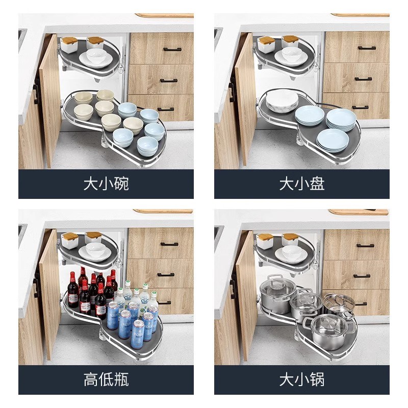 转角拉篮厨房橱柜双层小怪物飞碟收纳旋转置物架内置碗篮拐角拉篮