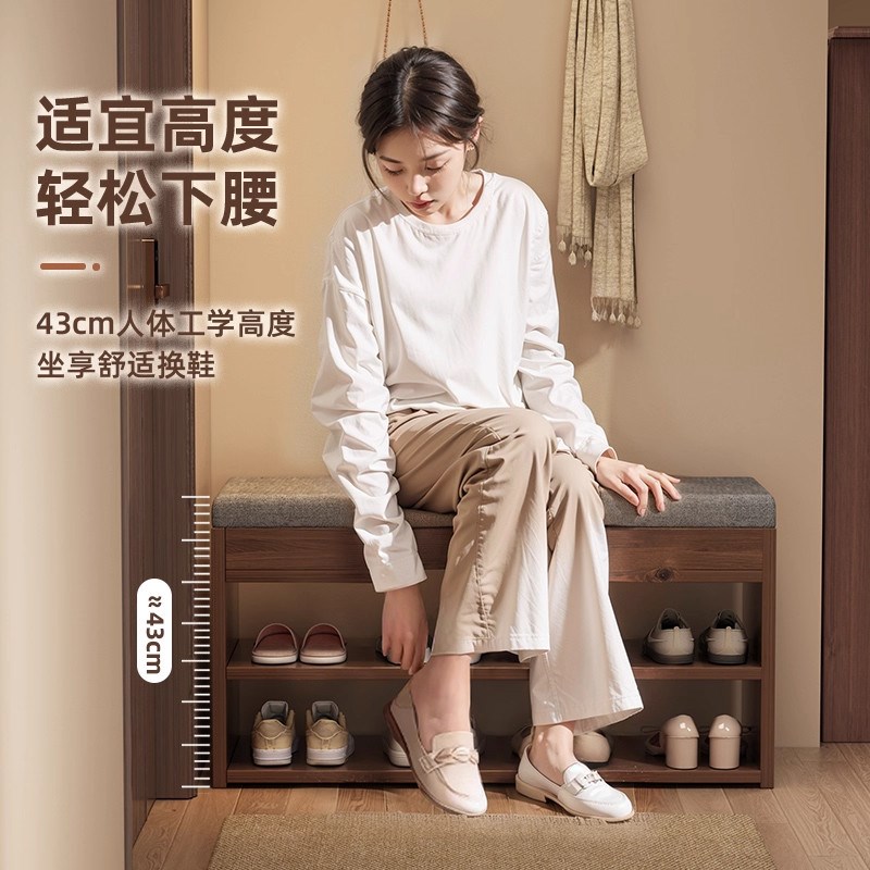 换鞋凳家用入户穿鞋凳鞋柜坐凳一体鞋架进门口可坐凳子储物小鞋架