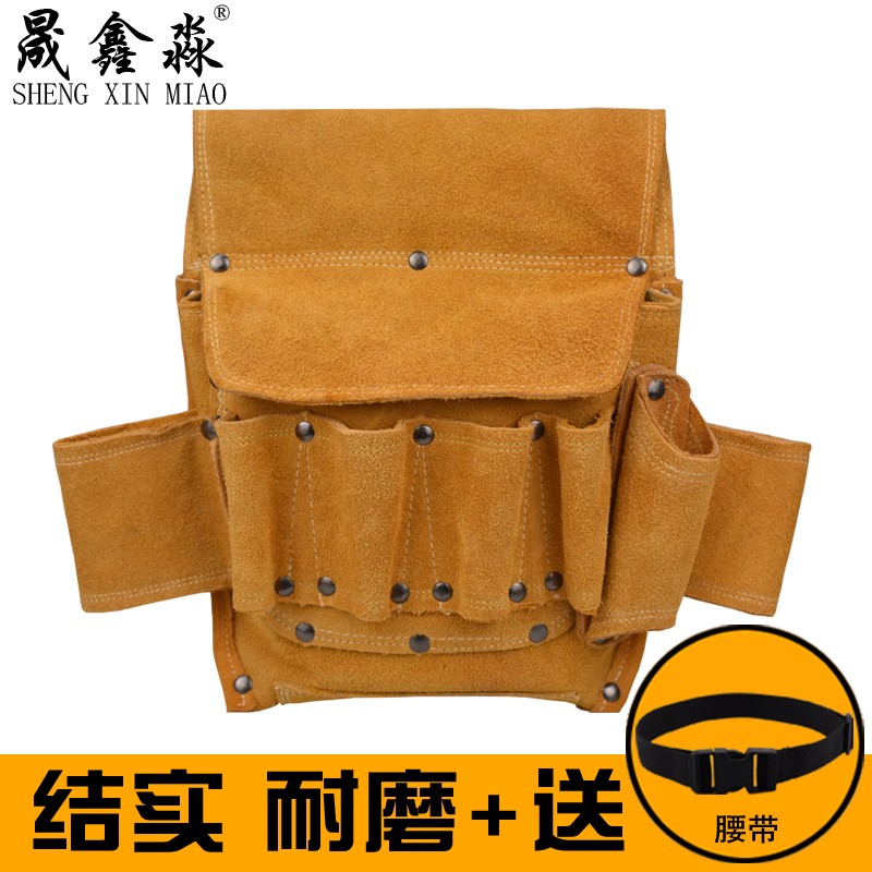 电工工具包腰跨小包耐磨牛皮维修工具真皮电工腰包可携式多功能腰