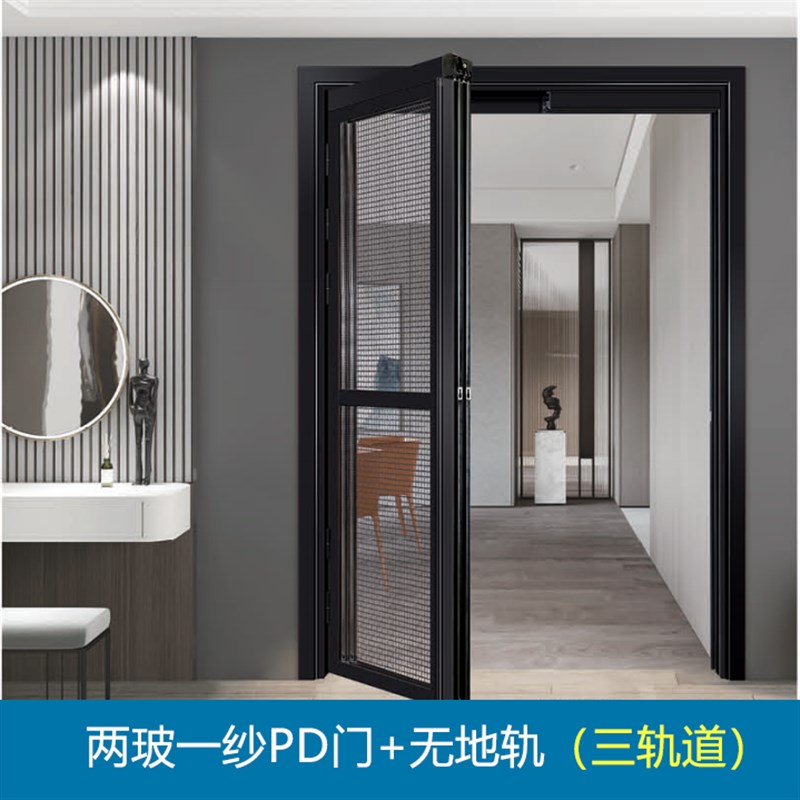 定制阳台pt推拉一体门厨房三联动pd折叠门180度平开门卫生间移门