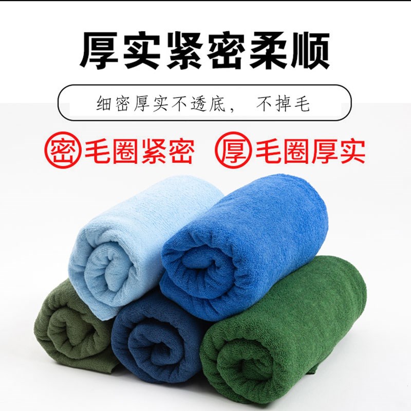 正品毛巾被制式不掉毛制式毛巾被军绿色绿毛毯单人宿舍薄毯子毛毯