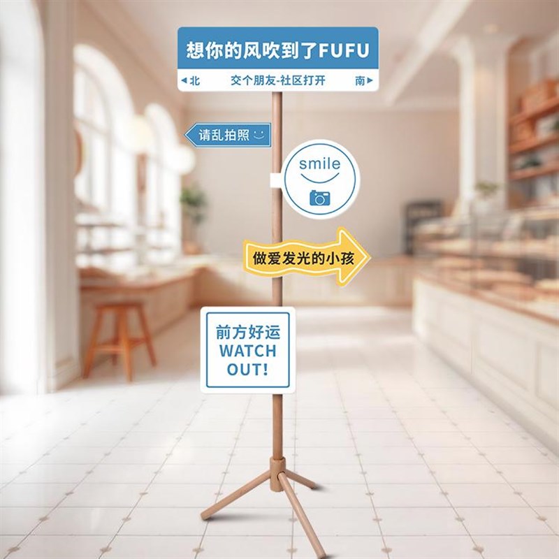 榉木kt板支架立式落地式活动展架奶茶店迎宾木质海报架子广告水牌
