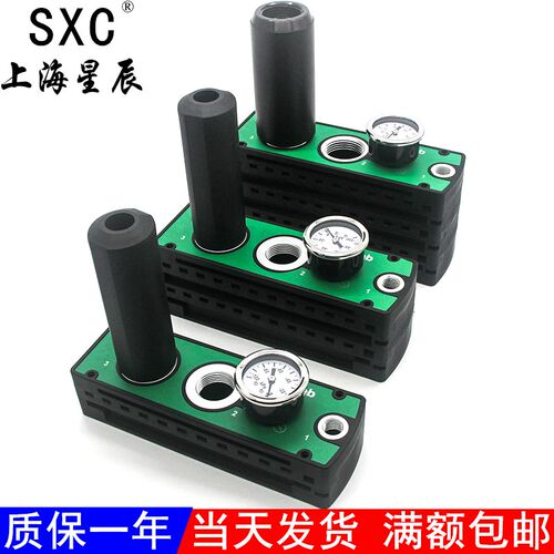大流量大吸力多级真空发生器PM401/402B-A-D气动真空泵负压产生器